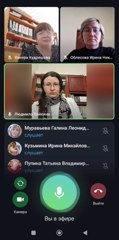 Семинар-практикум с педагогами образовательных организаций Яльчикского муниципального округа