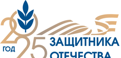 Первичная профсоюзная организация