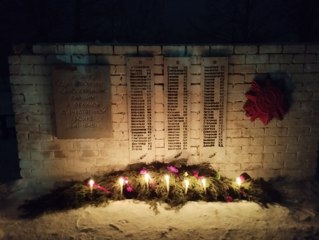 Акция "Свеча нашей памяти"