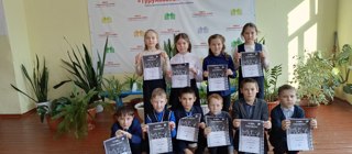 Урок цифры «Секреты операционных систем»