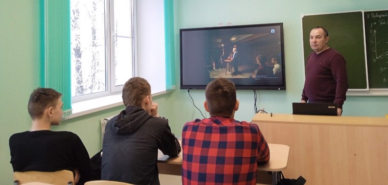 Просмотр и обсуждение научного фильма "Физика экстремальных световых полей"