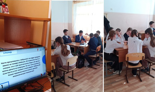 Азбука финансовой безопасности