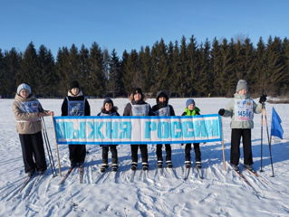 Лыжня России