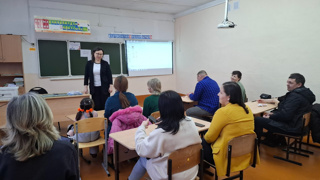 Вдохновляющий родительский форум  "Чувашская Республика - пространство развития"