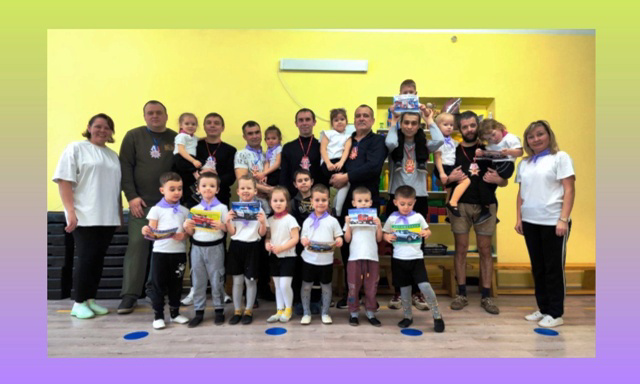 Спортивное развлечение, посвященное Дню защитника Отечества, в группе "Лесная полянка"