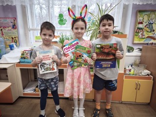 День книгодарения!