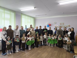 "Вместе с папой"