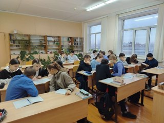 Прошло очередное занятие по внеурочной деятельности "Россия мои горизонты".