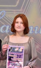 Победитель регионального этапа Всероссийской олимпиады школьников по литературе