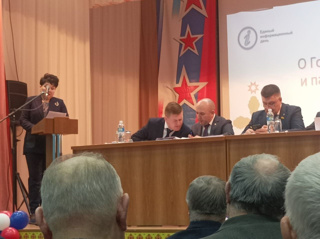 Сегодня в Центральном Доме культуры п. Кугеси прошел Единый информационный день.