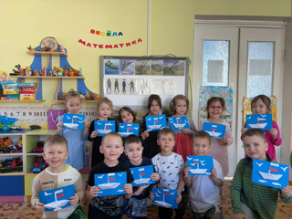 Открытка «Кораблик» в подарок папе