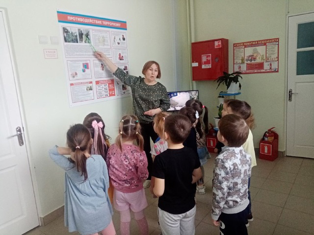 Осторожно, терроризм!