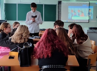 Урок цифры " Секреты операционных систем"