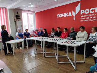 Профилактическая беседа  по профилактике мошенничества