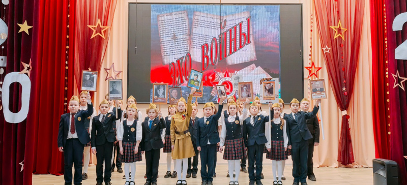 Конкурс хоров «Эхо войны»
