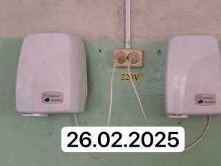 img_6887.jpeg