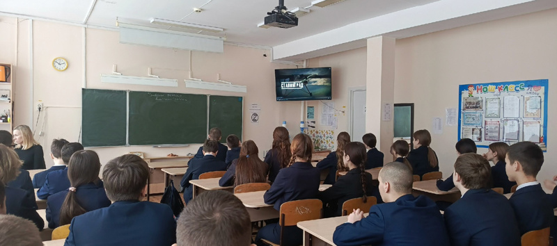 Единый урок «Подвиг Сталинграда»