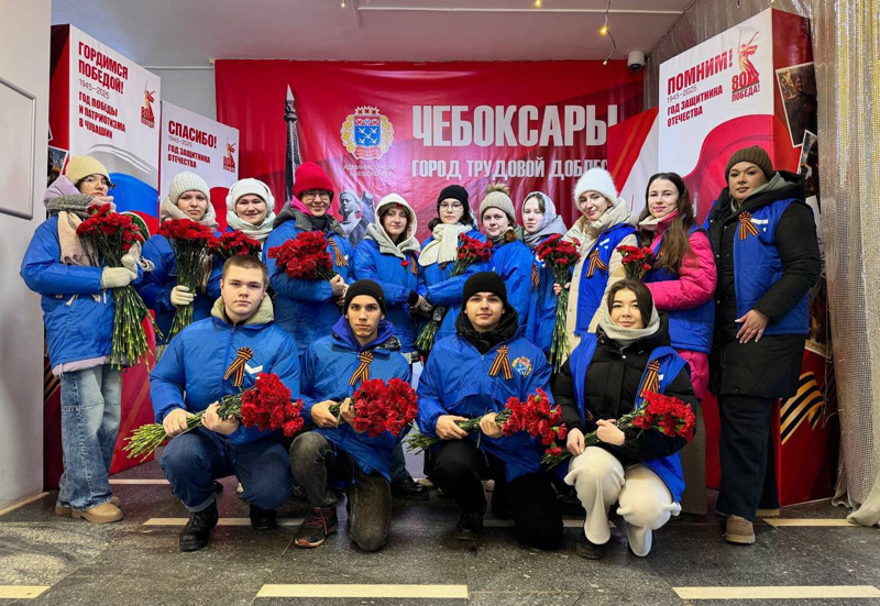 День Защитника Отечества