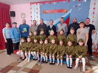 С Днем защитника Отечества