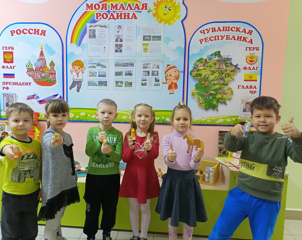 Чувашия - край 100 тысяч вышивок