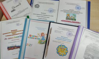 Подведены итоги конкурса программ по организации отдыха и оздоровления детей и подростков в летних учреждениях с дневным пребыванием детей на время каникул при общеобразовательных учреждениях в 2025 году