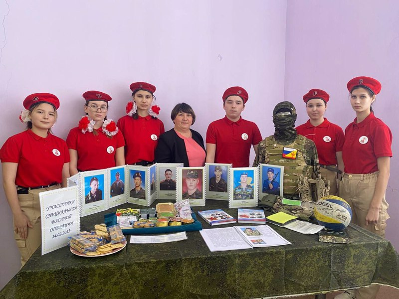 Торжественное открытие «Года Защитника Отечества»