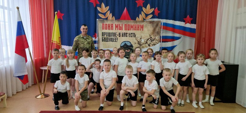Зарядка с участников СВО