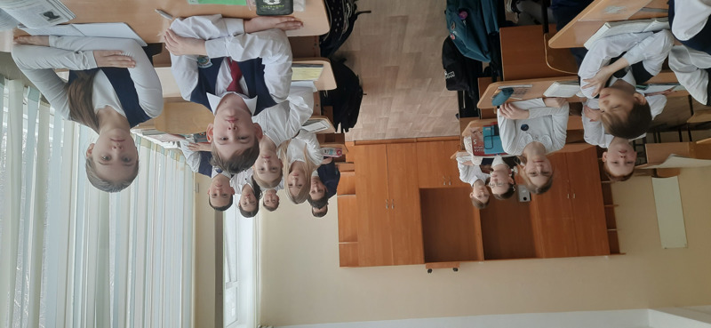 Уроки Мужества