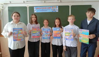 ЦИФРОВОЙ ЩИТ. Основные правила безопасности в сети Интернет.