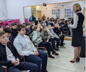 Мероприятия по повышению финансовой грамотности и кибербезопасности в школе