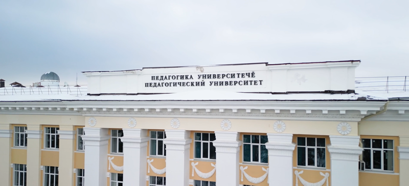 Профессия педагога – одна из самых важных в обществе