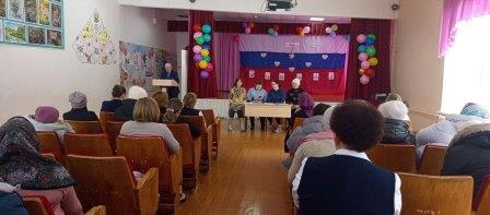 Общешкольное родительское собрание