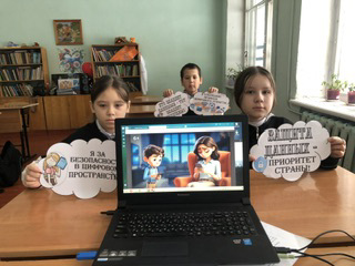 Разговоры о важном