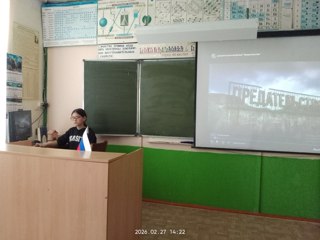 Просмотр документального фильма А. Медведева «Предательство».