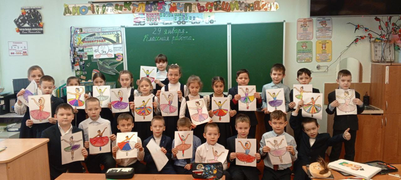 День балерины отметили творчески!