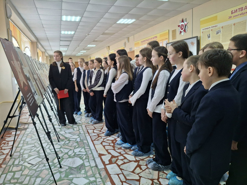 музей «Сыны Отечества»