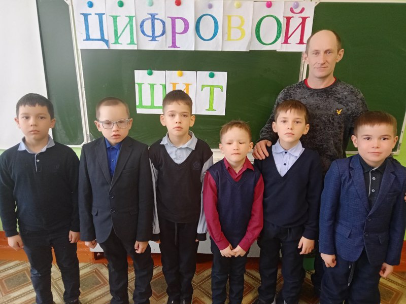 Разговоры о важном