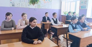 Россия - мои горизонты