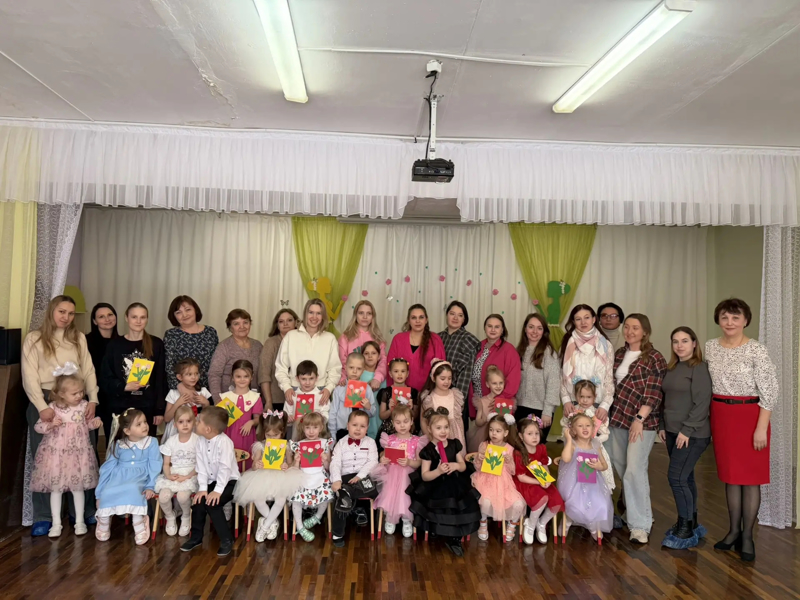 Праздник 8 марта