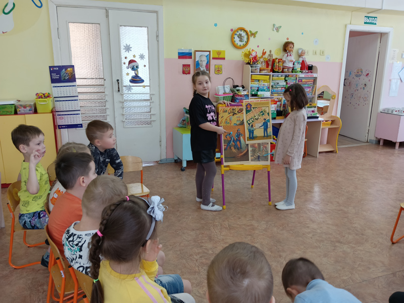 Всероссийский урок культуры безопасности