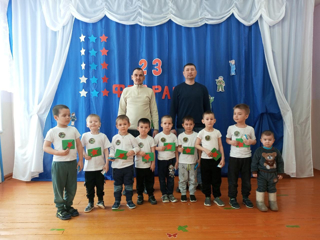 День Защитника Отечества