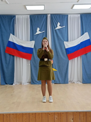 Фестиваль патриотической песни