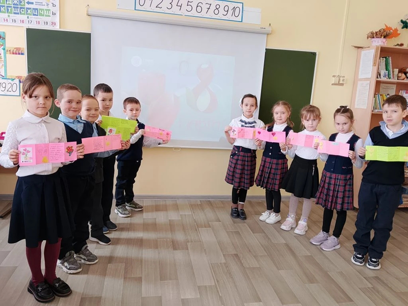 АКЦИЯ «Вам, Любимые»