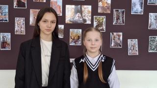 Поздравляем!
