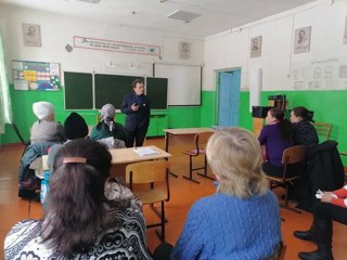 Родительское собрание