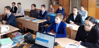 Финансовая грамотность для старшеклассников: урок от профессионалов