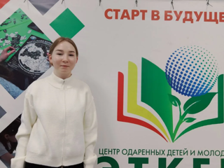 Майкова Д. - призер региональной олимпиады школьников по культуре родного края