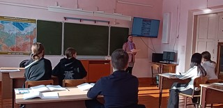 Профилактическая работа с учащимися