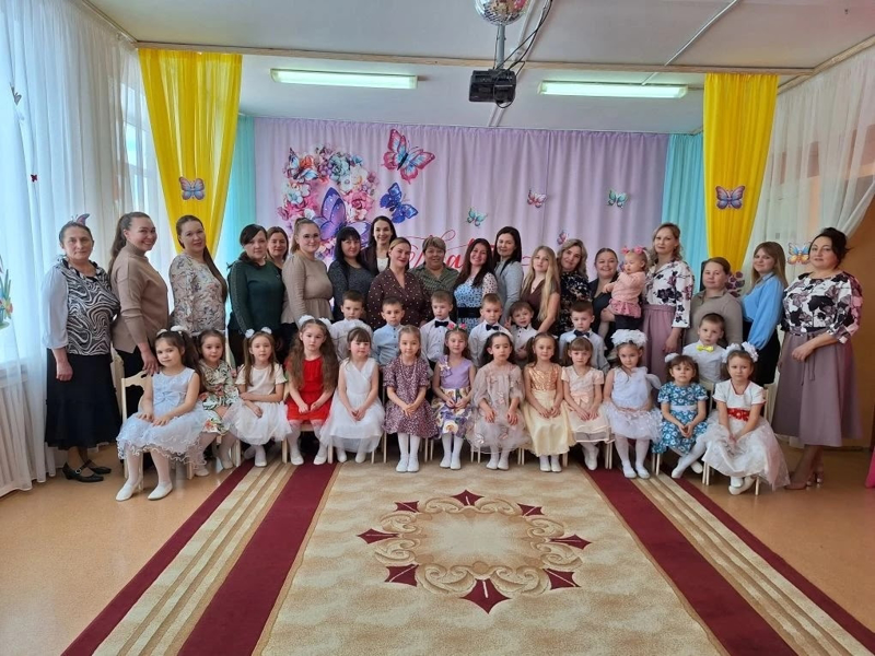 Группа "Колокольчик" отметила Международный женский день