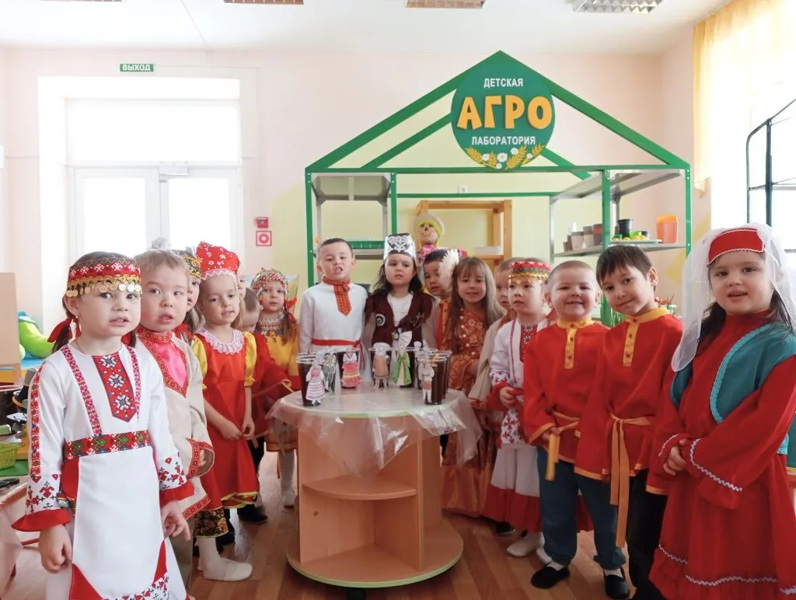 Огород единства